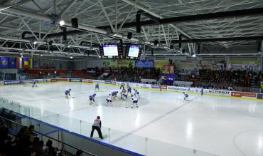 Ice Hockey Betting Tips