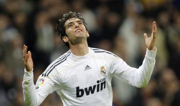 Kaka Premier League
